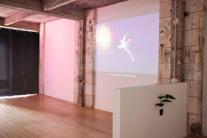 LostUser ENDING / BB.MOVE.OBJECT